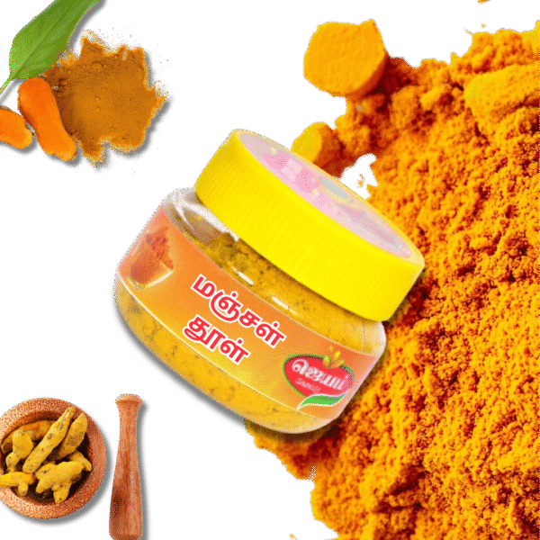 Turmeric Powder - Image 2