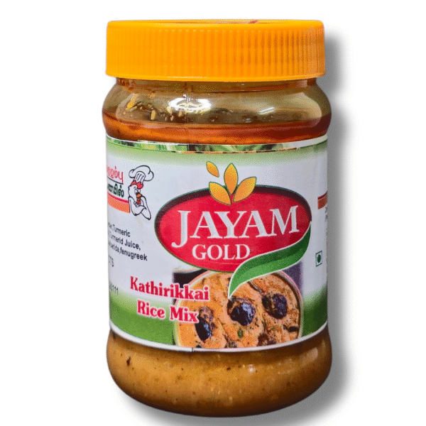Brinjal Kulambu Mix